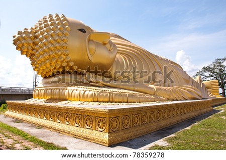 Laying Down Buddha