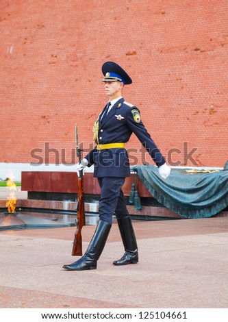 MOSCOW - AUGUST 30: Guards of honor at the Eternal flame on August 30, 2012 in Moscow. A primary role for honor guards is to provide funeral honors for fallen comrades and to guard national monuments.