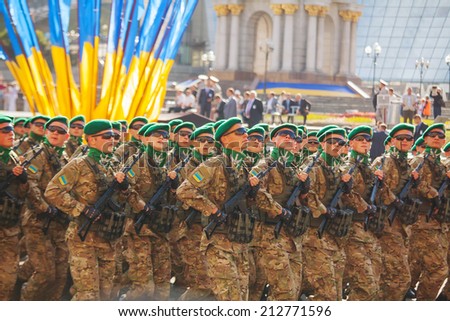 KYIV, UKRAINE - AUGUST 24: Border guard troopers of the Ukrainian Army at the military parade on August 24, 2014 in Kyiv, Ukraine. These guys take a part in the anti-terrorists operation in Donbass.