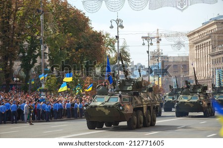 KYIV, UKRAINE - AUGUST 24: Modern Ukrainian armored troop-carriers at the military parade on August 24, 2014 in Kyiv, Ukraine. These ATCs take a part in the anti-terrorists operation in Donbass.