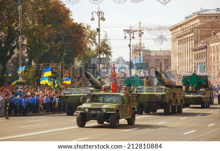 KYIV, UKRAINE - AUGUST 24: Modern air defense missile systems of the Ukrainian Army at the military parade dedicated to the Independence Day of Ukraine on August 24, 2014 in Kyiv, Ukraine.
