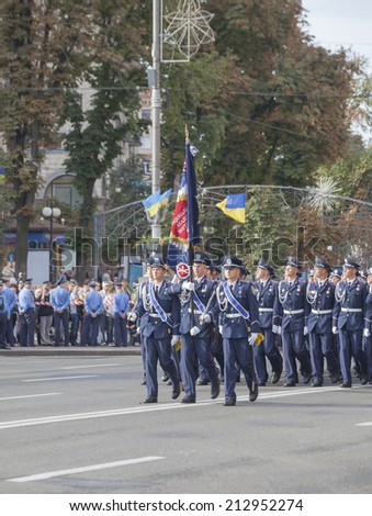 KYIV, UKRAINE - AUGUST 24: Cadets of the Ukrainian police academy at the military parade dedicated to the Independence Day of Ukraine on August 24, 2014 in Kyiv, Ukraine.
