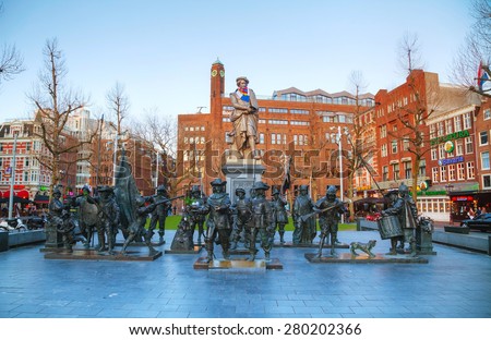 AMSTERDAM - APRIL 17: The Night Watch installation at Rembrandtplein on April 17, 2015 in Amsterdam.  This bronze-cast representation is a part of the celebration of the artist\'s 400th birthday.