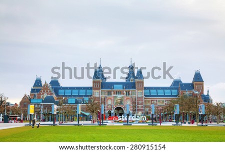 AMSTERDAM - APRIL 16: Netherlands national museum with I Amsterdam slogan on April 16, 2015 in Amsterdam. Located at the back of the Rijksmuseum on Museumplein, the slogan quickly became a city icon.