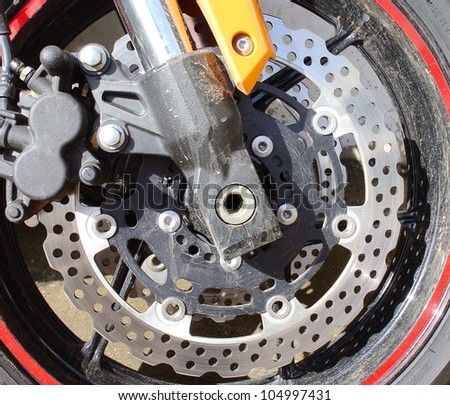 Motorbike engine disk brake
