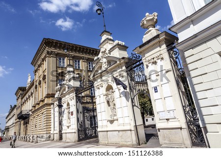 WARSAW - AUGUST 16: The Main Gate to the University of Warsaw designed by Stefan Szyller in Neo-Baroque style around 1900 was put into use in 1911 in Warsaw, Poland on August 16, 2013