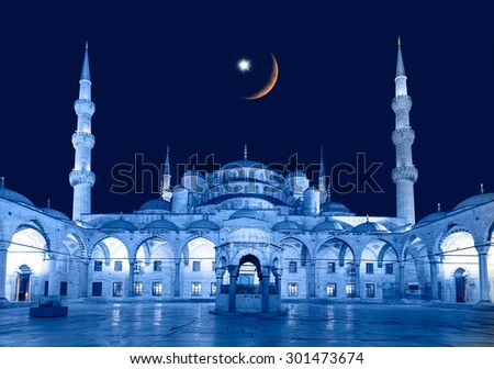 Blue Mosque (Sultanahmet Camii)