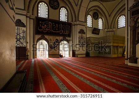 BURSA, TURKEY - OCTOBER 20: interior view of Great Mosque (Ulu) on october 20 2014 in Bursa, Turkey. Great Mosque is the largest mosque in Bursa and a landmark of early Ottoman architecture.