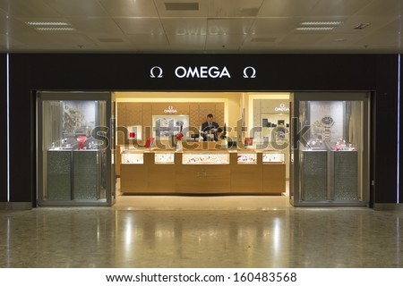 outlet omega