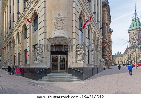OTTAWA, CANADA Ã¢Â?Â? April 17, 2014: A branch of the Canadian Post Office. In 2013 the Group reported an operating loss of $193 million and the Post segment an operating loss of $269 million.