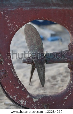Ancient propeller of a boat of fishing