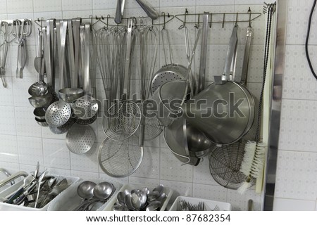 An industrial kitchen utensils