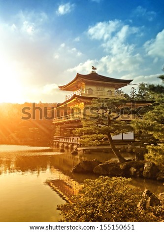 Famous Golden Pavilion Kinkaku-Ji In Kyoto Japan