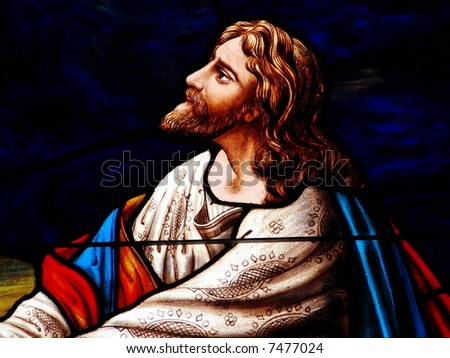 Stained Glass Jesus Praying