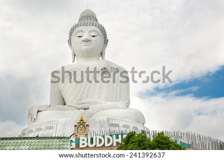 Big Buddha monument on island of Phuket in Thailand. Formal name is  Pra Puttamingmongkol Akenakkiri