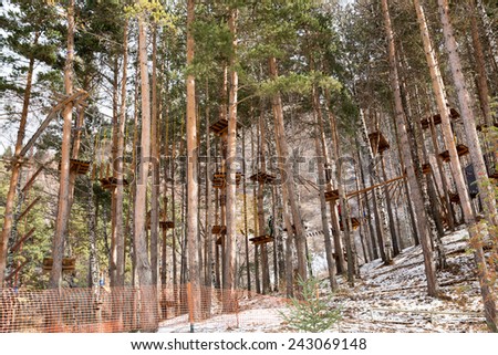 Ski resort Forest Tale near town of Almaty, Kazakhstan