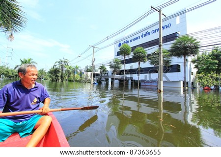 PRATHUMTHANI, THAILAND - OCT 23 : flooded street after flood disaster in Nava nakorn, Patumtana, Thailand on October 23, 2011.