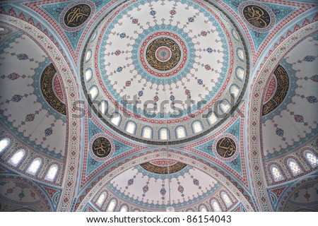 Mosque ceiling. Ornament on mosque dome ceiling