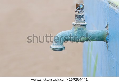 Colorful Water Spout Spigot Faucet