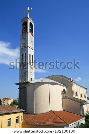 Catholic Albanians