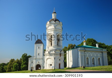 Saint George church in Kolomenskoye, Moscow, Russia