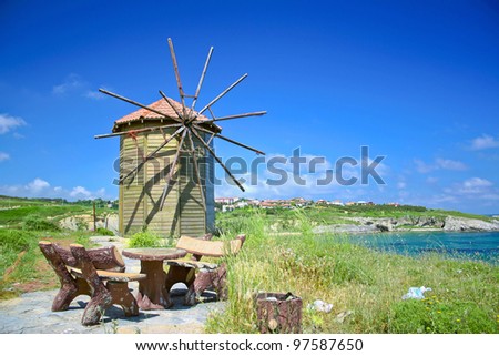 Old turkish windmill with place for picnic