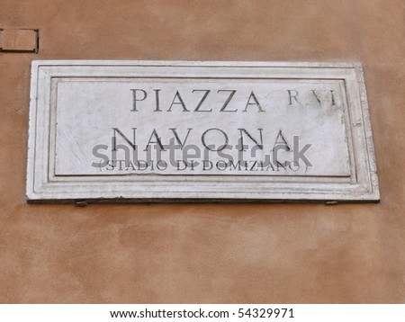 Street plate of famous Piazza Navona. Rome.  Italy. More of this motif & more Rome in my port.