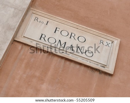foro romano street plate carved in stone. Rome. Italy. More of this motif & more Rome in my port