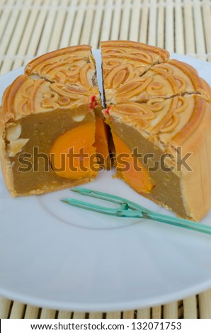 Famous moon cake with assorted nuts and yolk