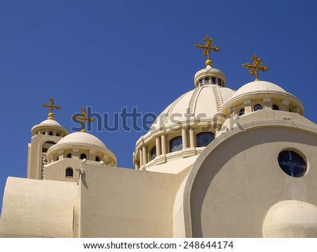 Coptic Orthodox Church all saints who live in Heavens (El Samaaeyeen)