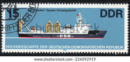 DDR - CIRCA 1982: A stamp printed in DDR  shows  Ship special heavy lift Brocken , from series ocean ships ddr, circa 1982, circa 1982
