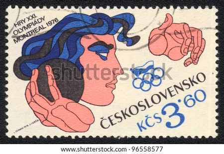 CZECHOSLOVAKIA - CIRCA 1976: A stamp printed in CZECHOSLOVAKIA  shows Shot put  XXI Montreal Olympic games, from series, circa 1976