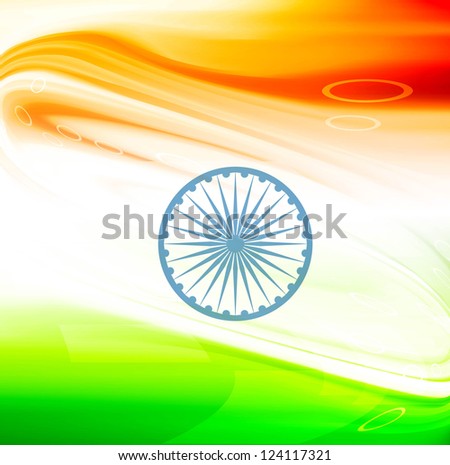 vector stylish indian flag wave design