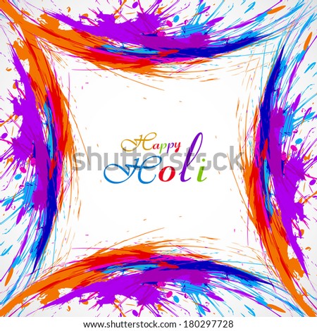 Beautiful background of indian festival holi grunge colorful wave card vector