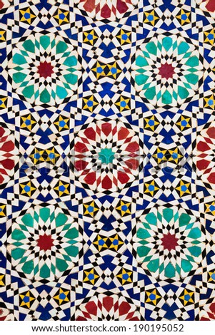 Colorful arabic mosaics in fez, morocco