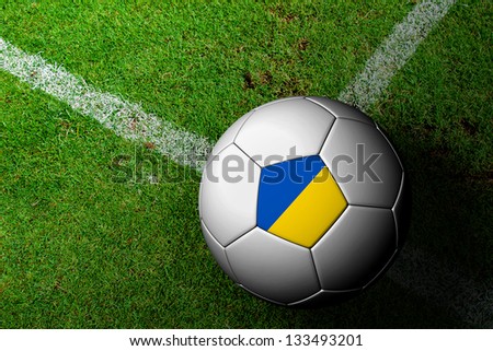 Ukraine Flag Pattern of a soccer ball in green grass