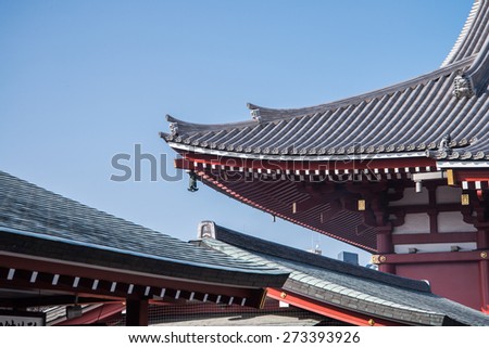Traditional Japanese Architecture, Sensoji Temple, Asakusa; Tokyo, Japan (Photo Filter)