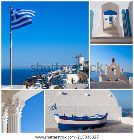 Greece collage. Nice view on blue and  white churches, hotels and houses of greek island, Santorini, Greece. Greek flag.