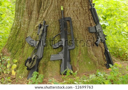 airsoft weapon photo