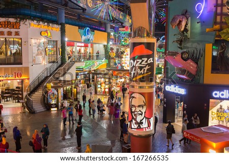 Genting Highlands, Malaysia - SEPTEMBER 26: Pizza Hut and KFC banners ...