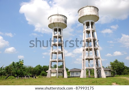 Tank Tower