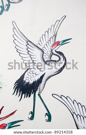 Chinese Heron