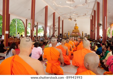 YALA, THAILAND - NOVEMBER 30: Unidentified people ordinate for monks in Thai King\'s Birthday 84 years old monks ordination ceremony on Nov 30, 2011 at We-roo-wan Temple Yala, Thailand