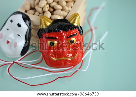 Japanese mask with soy beans