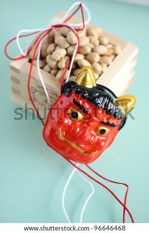 Japanese mask with beans