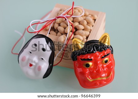 Japanese mask with soy beans