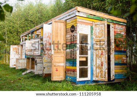 NIKOLA-LENIVEC, RUSSIA- AUGUST 12: Russian version of a capsule hotel: in Russian landscape and with Russian flavour on August 12, 2012 in Nikola-Lenivets. Absolutely new vision of wood sculpture.