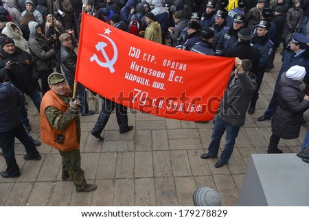 DONETSK, UKRAINE - 1 MARCH 2014: Russian demonstrators blockade of donetsk goverment during Ukrainian revolution on March 1, 2014 in Donetsk, Ukraine.