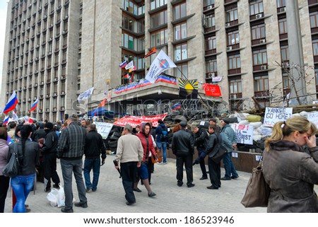 DONETSK, UKRAINE - 10 APRIL 2014: Russian demonstrators blockade of donetsk goverment during Ukrainian revolution on APRIL 10, 2014 in Donetsk, Ukraine.