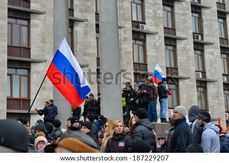 DONETSK, UKRAINE - 10 APRIL 2014: Russian demonstrators protests and blockade of donetsk goverment during Ukrainian revolution on APRIL 10, 2014 in Donetsk, Ukraine.